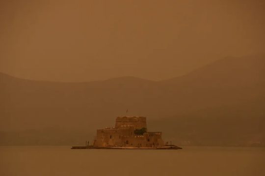 nafplio-afrikaniki skoni